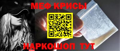героин Кудымкар