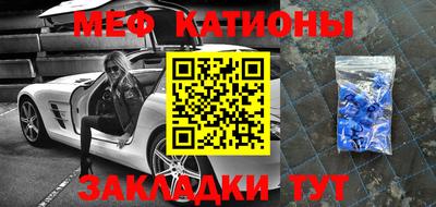 ALPHA PVP Лесной