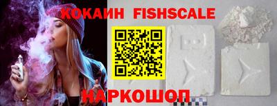 героин Кудымкар