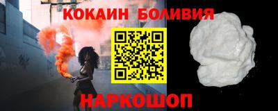 героин Кудымкар