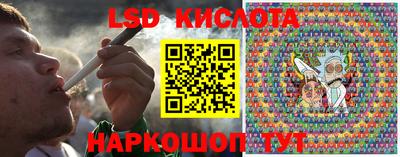 прущая мука Кузнецк