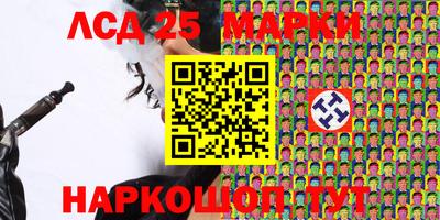 героин Кудымкар