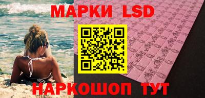 прущая мука Кузнецк
