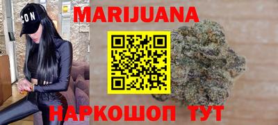 героин Кудымкар