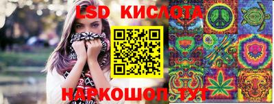 мяу мяу кристалл Кудрово