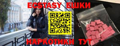 героин Кудымкар