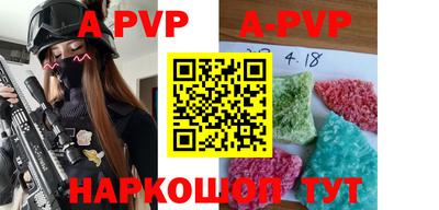героин Кудымкар