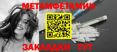 героин Кудымкар