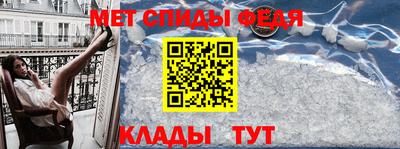героин Кудымкар
