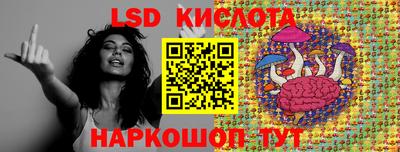 героин Кудымкар