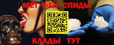 прущая мука Кузнецк